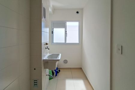 Apartamento para alugar com 60m², 2 quartos e 1 vaga Apartamento para alugar com 60m², 2 quartos e 1 vagaÁrea de Serviço