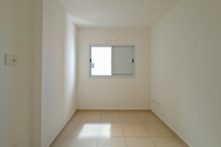 Apartamento para alugar com 60m², 2 quartos e 1 vaga Apartamento para alugar com 60m², 2 quartos e 1 vagaQuarto
