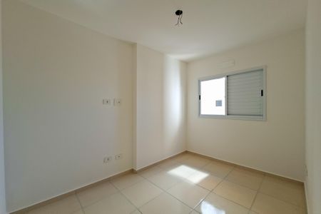 Apartamento para alugar com 60m², 2 quartos e 1 vaga Apartamento para alugar com 60m², 2 quartos e 1 vagaQuarto