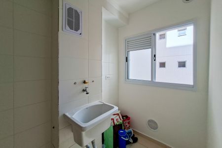 Apartamento para alugar com 60m², 2 quartos e 1 vaga Apartamento para alugar com 60m², 2 quartos e 1 vagaÁrea de Serviço