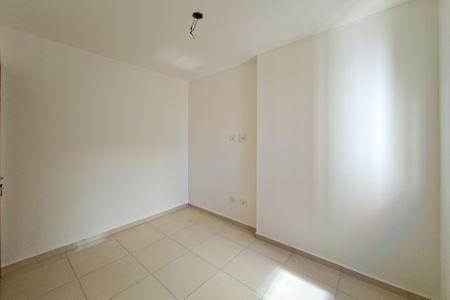 Apartamento para alugar com 60m², 2 quartos e 1 vaga Apartamento para alugar com 60m², 2 quartos e 1 vagaQuarto