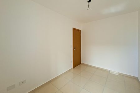 Apartamento para alugar com 60m², 2 quartos e 1 vaga Apartamento para alugar com 60m², 2 quartos e 1 vagaQuarto