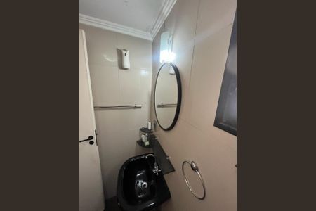 Foto 20 de apartamento à venda com 2 quartos, 50m² em Quinta da Paineira, São Paulo