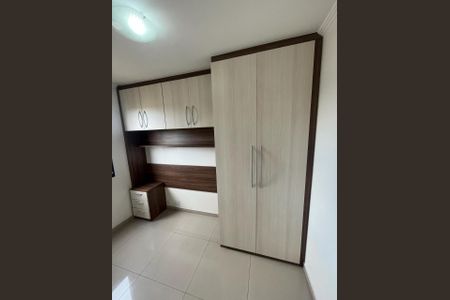 Foto 16 de apartamento à venda com 2 quartos, 50m² em Quinta da Paineira, São Paulo