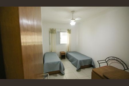Apartamento para alugar com 95m², 2 quartos e 1 vaga Apartamento para alugar com 95m², 2 quartos e 1 vagaQuarto 2