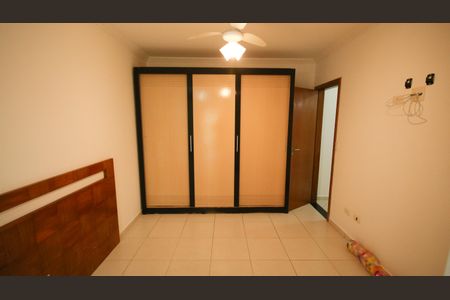 Apartamento para alugar com 95m², 2 quartos e 1 vaga Apartamento para alugar com 95m², 2 quartos e 1 vagaSuíte 1