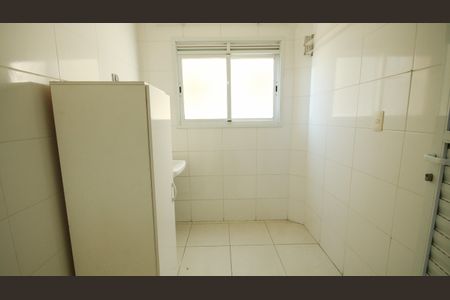 Apartamento para alugar com 95m², 2 quartos e 1 vaga Apartamento para alugar com 95m², 2 quartos e 1 vagaÁrea de Serviço
