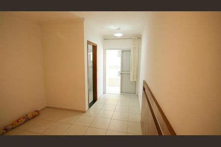 Apartamento para alugar com 95m², 2 quartos e 1 vaga Apartamento para alugar com 95m², 2 quartos e 1 vagaSuíte 1