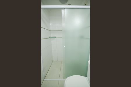 Apartamento para alugar com 95m², 2 quartos e 1 vaga Apartamento para alugar com 95m², 2 quartos e 1 vagaBanheiro Social