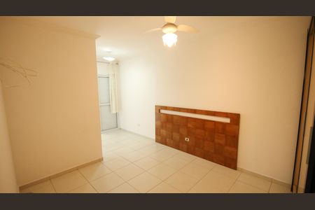 Apartamento para alugar com 95m², 2 quartos e 1 vaga Apartamento para alugar com 95m², 2 quartos e 1 vagaSuíte 1