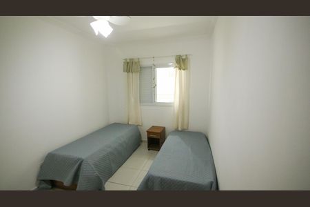 Apartamento para alugar com 95m², 2 quartos e 1 vaga Apartamento para alugar com 95m², 2 quartos e 1 vagaQuarto 2