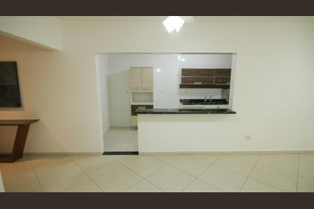 Apartamento para alugar com 95m², 2 quartos e 1 vaga Apartamento para alugar com 95m², 2 quartos e 1 vagaSala