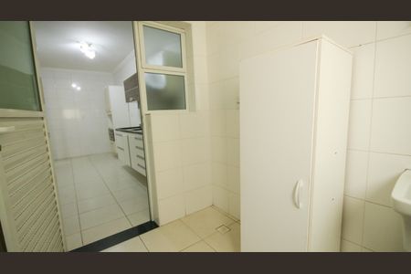 Apartamento para alugar com 95m², 2 quartos e 1 vaga Apartamento para alugar com 95m², 2 quartos e 1 vagaÁrea de Serviço