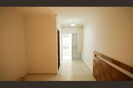 Apartamento para alugar com 95m², 2 quartos e 1 vaga Apartamento para alugar com 95m², 2 quartos e 1 vagaSuíte 1