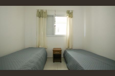 Apartamento para alugar com 95m², 2 quartos e 1 vaga Apartamento para alugar com 95m², 2 quartos e 1 vagaQuarto 2