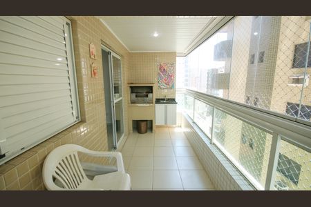 Apartamento para alugar com 95m², 2 quartos e 1 vaga Apartamento para alugar com 95m², 2 quartos e 1 vagaVaranda