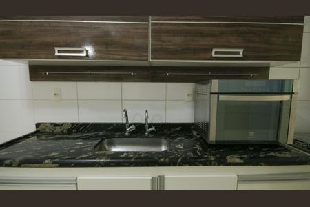 Apartamento para alugar com 95m², 2 quartos e 1 vaga Apartamento para alugar com 95m², 2 quartos e 1 vagaCozinha - Armários