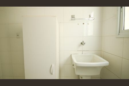 Apartamento para alugar com 95m², 2 quartos e 1 vaga Apartamento para alugar com 95m², 2 quartos e 1 vagaÁrea de Serviço