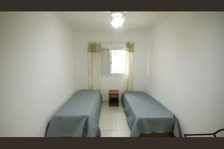 Apartamento para alugar com 95m², 2 quartos e 1 vaga Apartamento para alugar com 95m², 2 quartos e 1 vagaQuarto 2
