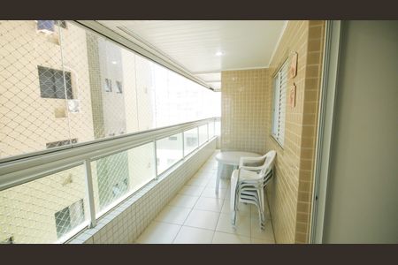 Apartamento para alugar com 95m², 2 quartos e 1 vaga Apartamento para alugar com 95m², 2 quartos e 1 vagaVaranda