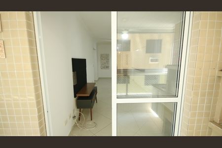 Apartamento para alugar com 95m², 2 quartos e 1 vaga Apartamento para alugar com 95m², 2 quartos e 1 vagaVaranda