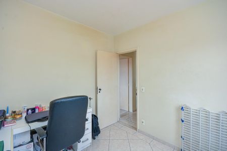 Apartamento para alugar com 58m², 2 quartos e 1 vagaQuarto 2