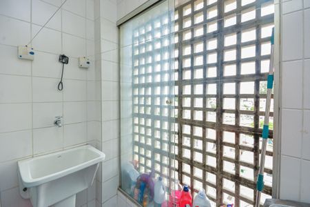 Apartamento para alugar com 58m², 2 quartos e 1 vagaÁrea de Serviço