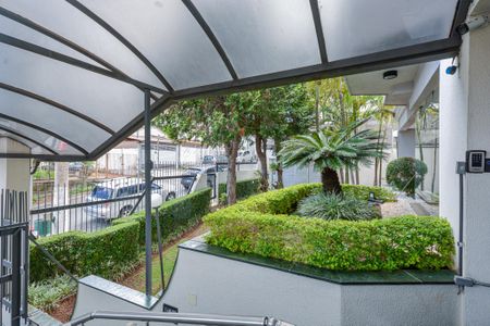 Apartamento para alugar com 58m², 2 quartos e 1 vagaÁrea comum