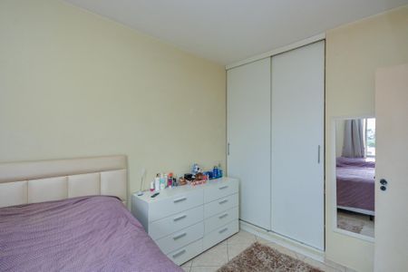 Apartamento para alugar com 58m², 2 quartos e 1 vagaQuarto 1