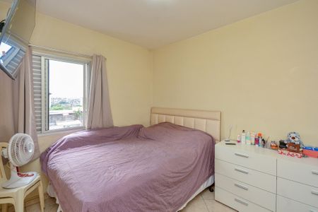 Apartamento para alugar com 58m², 2 quartos e 1 vagaQuarto 1