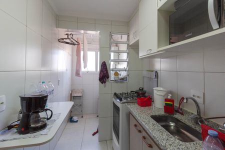 Apartamento para alugar com 51m², 2 quartos e 1 vaga
