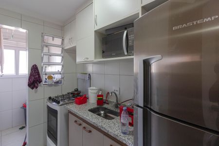 Apartamento para alugar com 51m², 2 quartos e 1 vaga