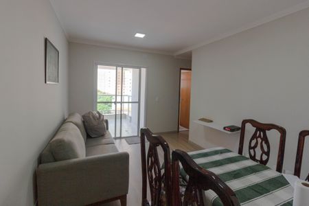 Apartamento para alugar com 51m², 2 quartos e 1 vaga