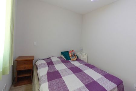 Apartamento para alugar com 51m², 2 quartos e 1 vaga