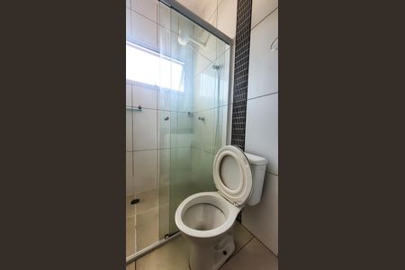 Banheiro de kitnet/studio para alugar com 1 quarto, 37m² em Barão Geraldo , Campinas