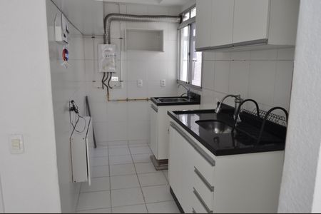 Apartamento para alugar com 2 quartos, 43m² em Bonsucesso, Rio de Janeiro
