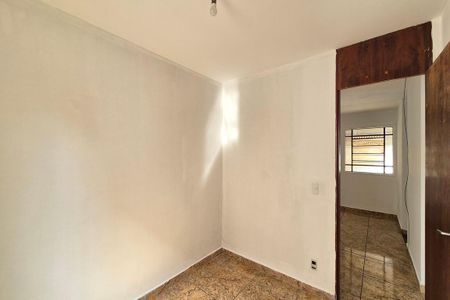 Quarto 1  de casa para alugar com 2 quartos, 55m² em Residencial Cosmos, Campinas