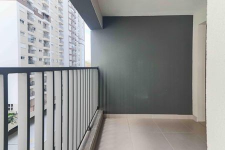 Varanda de apartamento para alugar com 1 quarto, 45m² em Vila Sonia, São Paulo