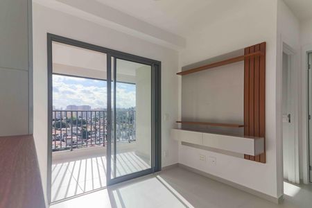 Sala de apartamento para alugar com 1 quarto, 45m² em Vila Sonia, São Paulo