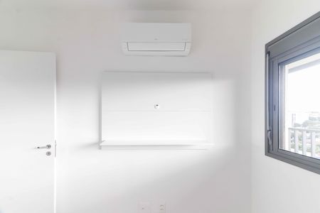 Quarto  de apartamento para alugar com 1 quarto, 45m² em Vila Sonia, São Paulo