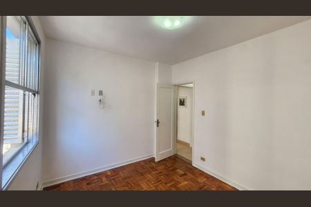 Apartamento para alugar com 96m², 2 quartos e 1 vaga Apartamento para alugar com 96m², 2 quartos e 1 vagaQuarto 1