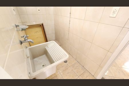 Apartamento para alugar com 96m², 2 quartos e 1 vaga Apartamento para alugar com 96m², 2 quartos e 1 vagaÁrea de Serviço