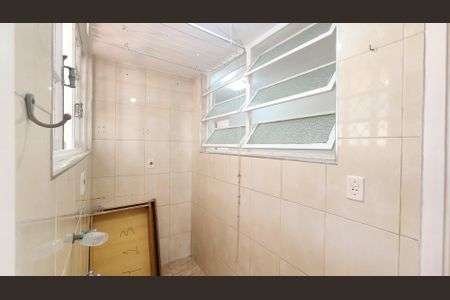 Apartamento para alugar com 96m², 2 quartos e 1 vaga Apartamento para alugar com 96m², 2 quartos e 1 vagaÁrea de Serviço