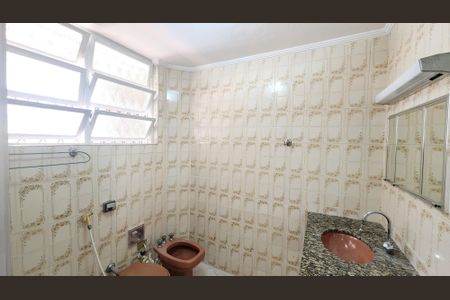 Apartamento para alugar com 96m², 2 quartos e 1 vaga Apartamento para alugar com 96m², 2 quartos e 1 vagaBanheiro