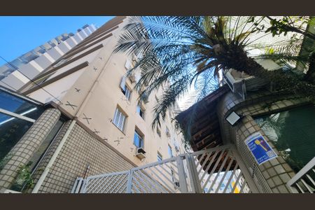 Apartamento para alugar com 96m², 2 quartos e 1 vaga Apartamento para alugar com 96m², 2 quartos e 1 vagaFachada