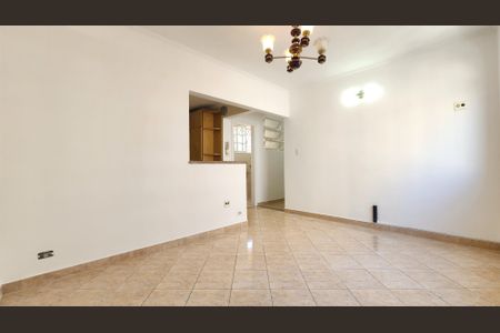 Apartamento para alugar com 96m², 2 quartos e 1 vaga Apartamento para alugar com 96m², 2 quartos e 1 vagaDetalhe Sala