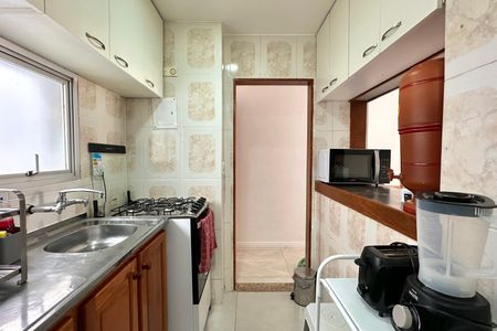 Apartamento para alugar com 47m², 1 quarto e 1 vaga