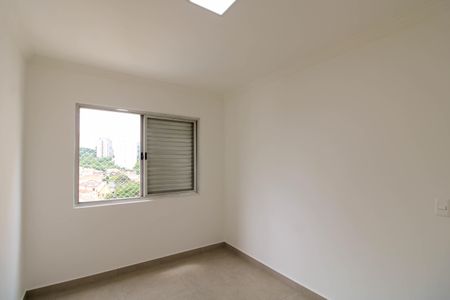 Apartamento para alugar com 2 quartos, 60m² em Jardim Monte Kemel, São Paulo