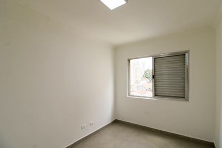 Apartamento para alugar com 2 quartos, 60m² em Jardim Monte Kemel, São Paulo
