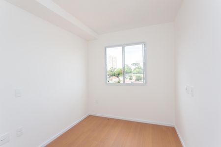 Apartamento para alugar com 25m², 1 quarto e sem vaga Apartamento para alugar com 25m², 1 quarto e sem vagaQuarto